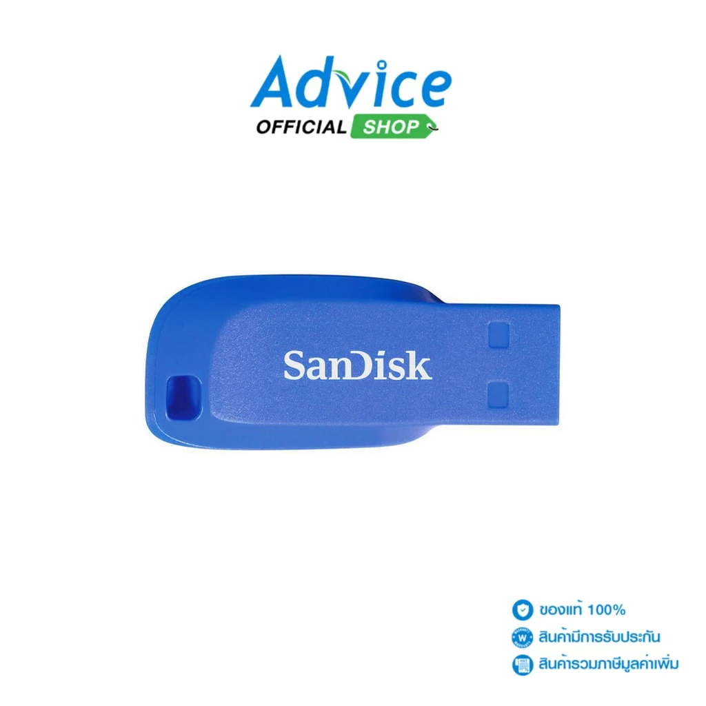 SANDISK  Flash Drive   32GB (SDCZ50C) CRUZER Blue - A0124612