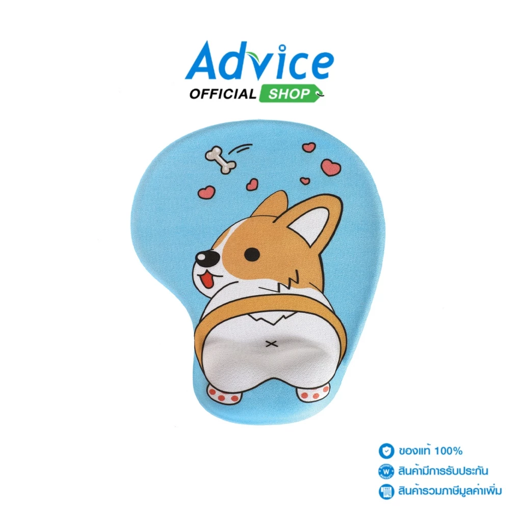 MELON  Mouse PAD(ML-321) รองข้อมือ คละลาย - A0128769 - A0128769
