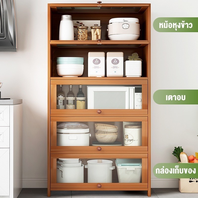 ตู้เก็บอาหาร 5ชั้น ตู้ไม้วางจานชามในครัว ตู้เก็บของโปร่งใส กันฝุ่น ตู้ใส่จานชาม มัลติฟังก์ชั้น