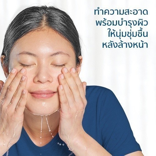 เซตสุดคุ้ม เซตาฟิล Cetaphil Gentle Skin Cleanser เจลทำความสะอาดผิวหน้าและผิวกาย 500 ml และ Gentle Skin Cleansing Cloths ผ้าเช็ดเครื่องสำอาง สูตรอ่อนโยน 25 แผ่น 2 แพ็ค