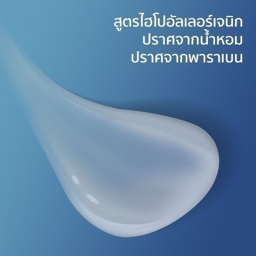 เซตสุดคุ้ม เซตาฟิล Cetaphil Gentle Skin Cleanser เจลทำความสะอาดผิวหน้าและผิวกาย 500 ml และ Gentle Skin Cleansing Cloths ผ้าเช็ดเครื่องสำอาง สูตรอ่อนโยน 25 แผ่น 2 แพ็ค