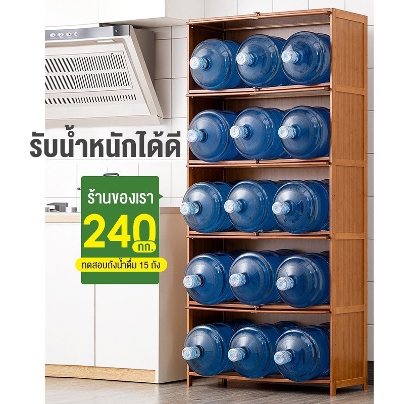 ตู้เก็บอาหาร 5ชั้น ตู้ไม้วางจานชามในครัว ตู้เก็บของโปร่งใส กันฝุ่น ตู้ใส่จานชาม มัลติฟังก์ชั้น