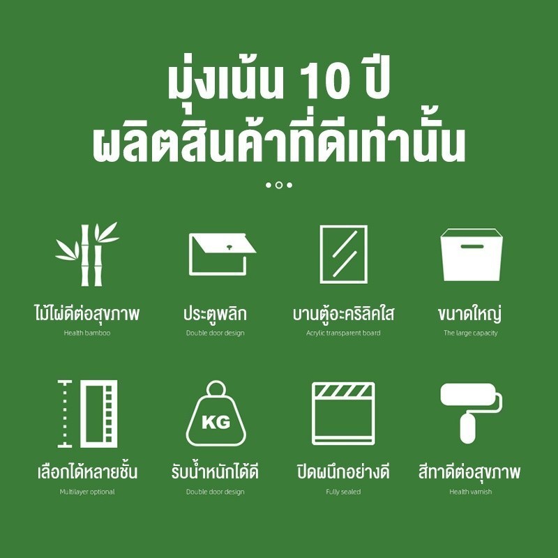 ตู้เก็บอาหาร 5ชั้น ตู้ไม้วางจานชามในครัว ตู้เก็บของโปร่งใส กันฝุ่น ตู้ใส่จานชาม มัลติฟังก์ชั้น