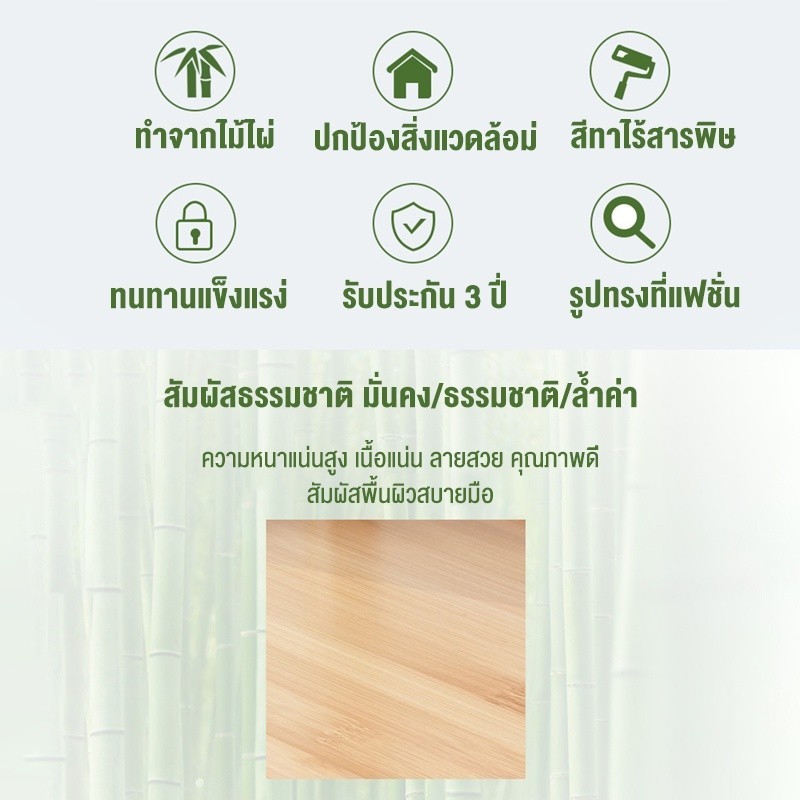 ชั้นวางเครื่องปรุง ชั้นวางของตั้งโต๊ะ ชั้นวางของในครัว อเนกประสงค์ดีไซต์สวยงาม จัดเก็บเป็นระเบียบ