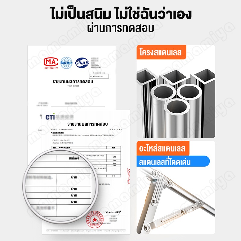 LTROP ราวตากผ้าพับได้ 24075140CM ราวตากผ้าสแตนเลส ปรับขนาดได้ฟรี ราวแขวนผ้าสแตนเลส รับน้ําหนักได้สูง