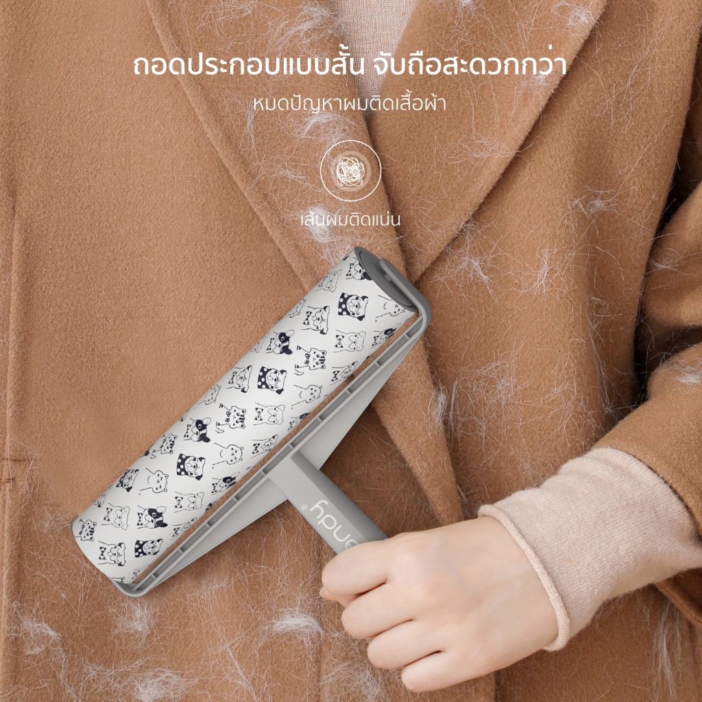 RANDY ไม้ม็อบ Platinum ลูกกลิ้งทำความสะอาด ขนสัตว์เลี้ยง ฝุ่น ด้ามจับปรับความยาวได้ ลูกกลิ้งขจัดฝุ่น กระดาษกาว