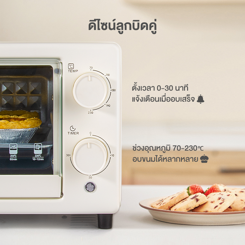 Simplus เตาอบ 12L เตาอบขนมปัง ไมโครเวฟ DKXH005