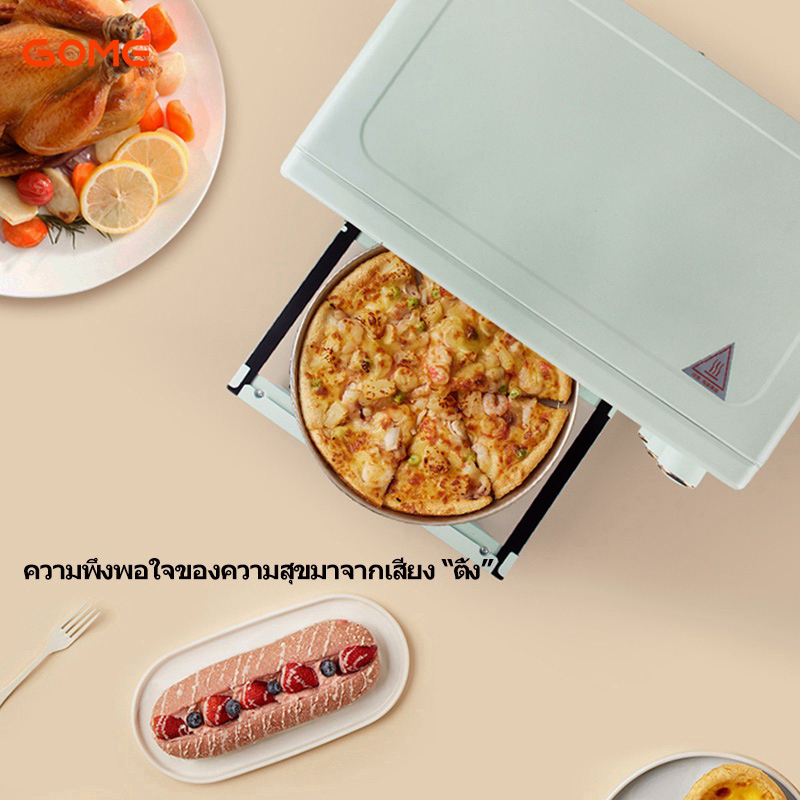 เตาอบ เครื่องอบ 152025ลิตร เตาอบไฟฟ้า เตาอบขนม ท่อล่างและท่อบนทำความร้อน Electric oven เตาอบอเนกประสงค์ เครื่องอบขนม