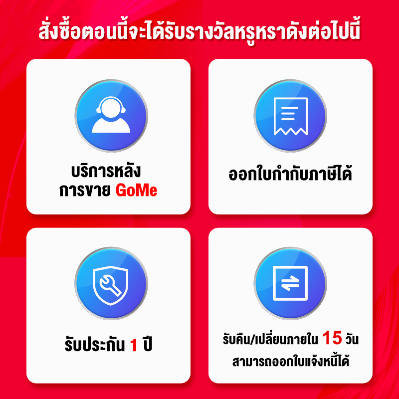 เตาอบ เครื่องอบ 152025ลิตร เตาอบไฟฟ้า เตาอบขนม ท่อล่างและท่อบนทำความร้อน Electric oven เตาอบอเนกประสงค์ เครื่องอบขนม
