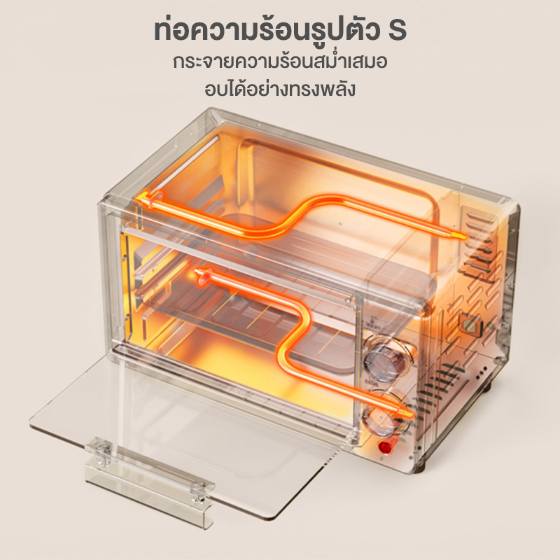 Simplus เตาอบ 12L เตาอบขนมปัง ไมโครเวฟ DKXH005