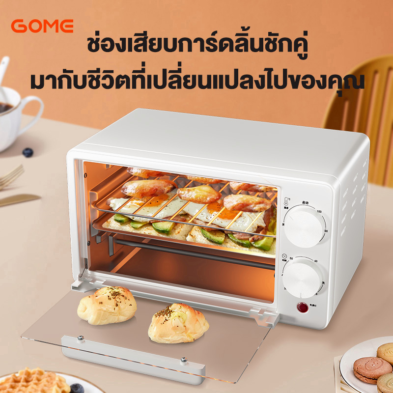 เตาอบ เครื่องอบ 152025ลิตร เตาอบไฟฟ้า เตาอบขนม ท่อล่างและท่อบนทำความร้อน Electric oven เตาอบอเนกประสงค์ เครื่องอบขนม