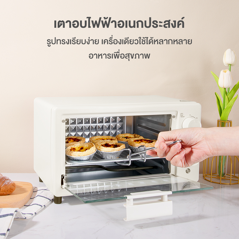 Simplus เตาอบ 12L เตาอบขนมปัง ไมโครเวฟ DKXH005