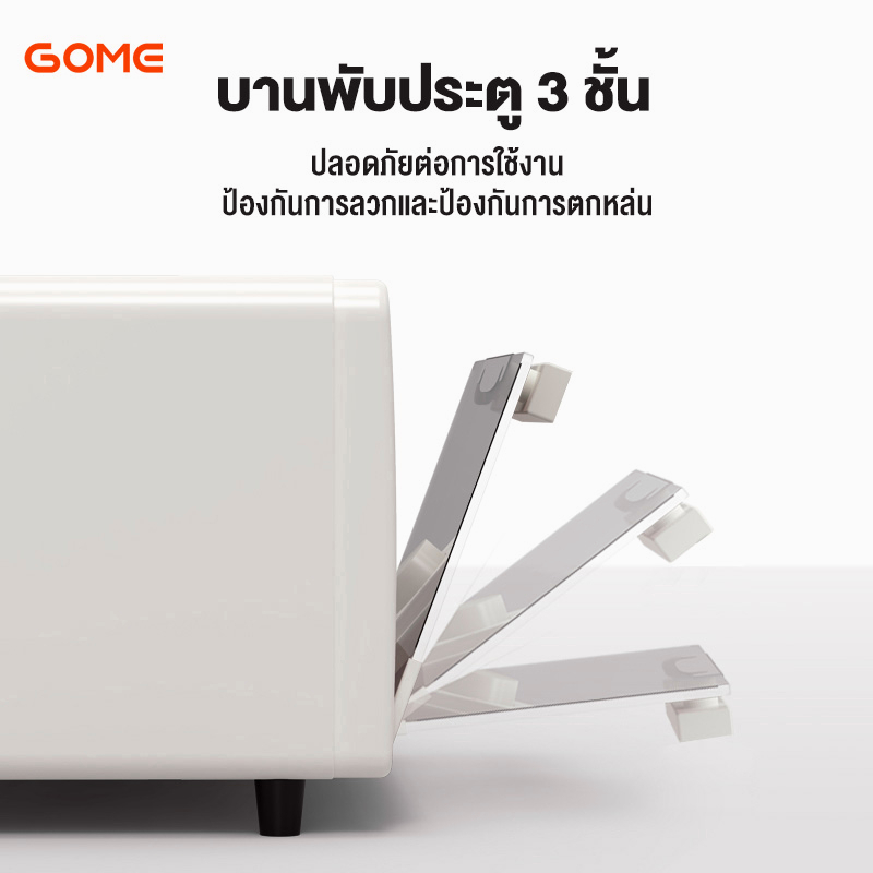 เตาอบ เครื่องอบ 152025ลิตร เตาอบไฟฟ้า เตาอบขนม ท่อล่างและท่อบนทำความร้อน Electric oven เตาอบอเนกประสงค์ เครื่องอบขนม