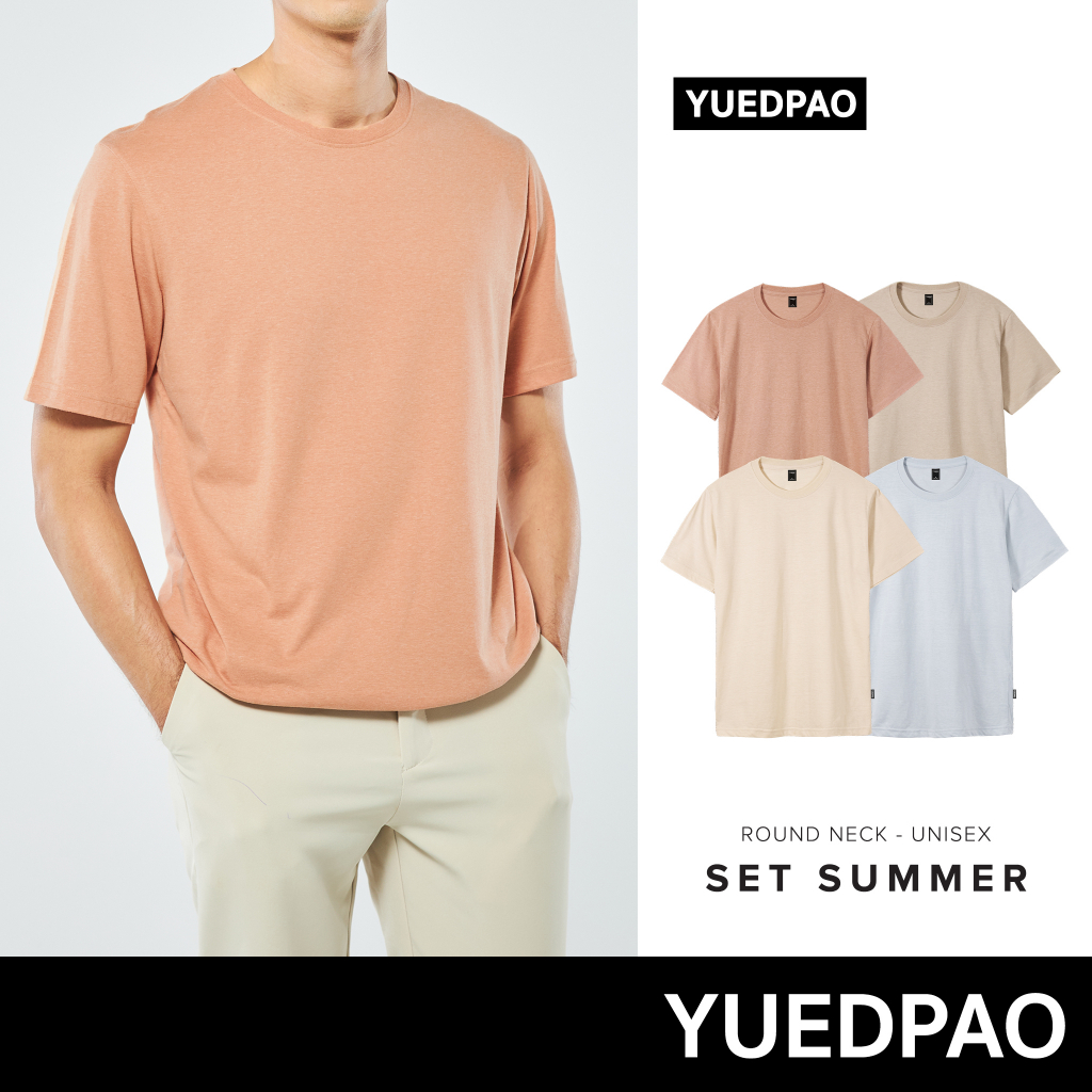 Yuedpao No1 เสื้อยืด ไม่ย้วย ไม่หด ไม่ต้องรีด ผ้านุ่มใส่สบาย Ultrasoft NonIron เสื้อยืดสีพื้น เสื้อยืดคอกลมWarmNeutral