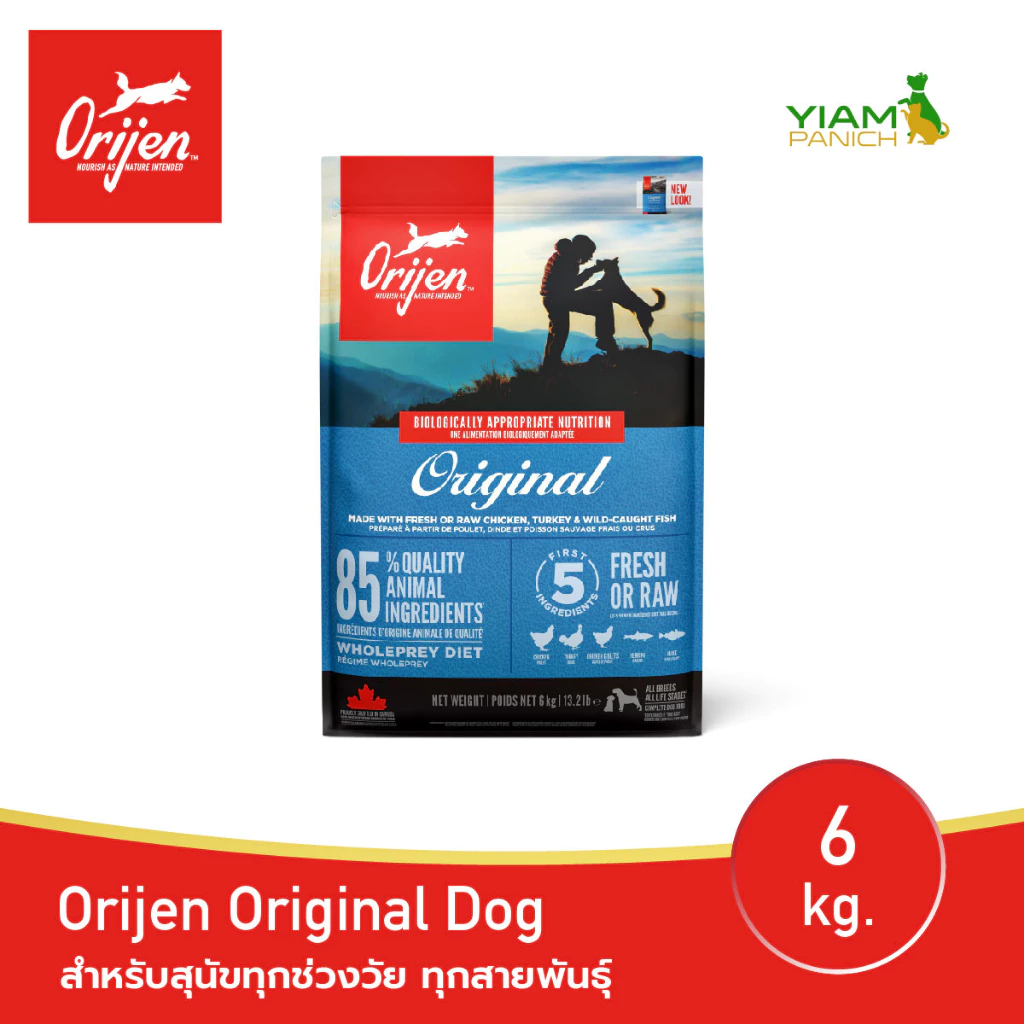ORIJEN Original Dog 6 กิโลกรัม โอริเจน ออริจินัล สำหรับสุนัขทุกช่วงวัย ทุกสายพันธุ์