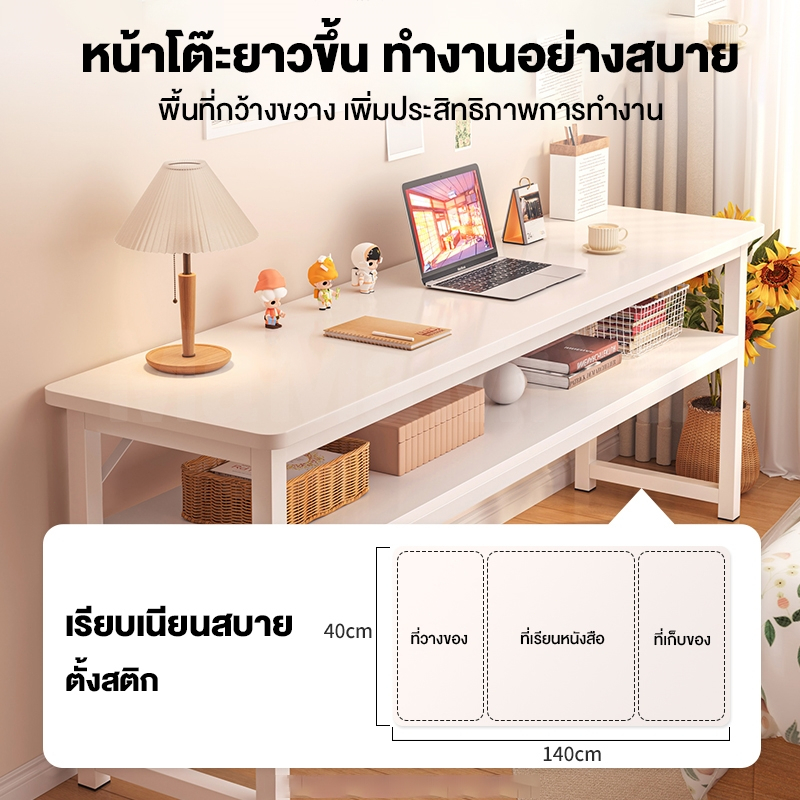 MMY โต๊ะทํางาน 160cm โต๊ะคอม ไตล์เรียบง่าย OFFICE COMPUTER DESK เหมาะสำหรับทำงานที่บ้าน หลายที่นั่ง