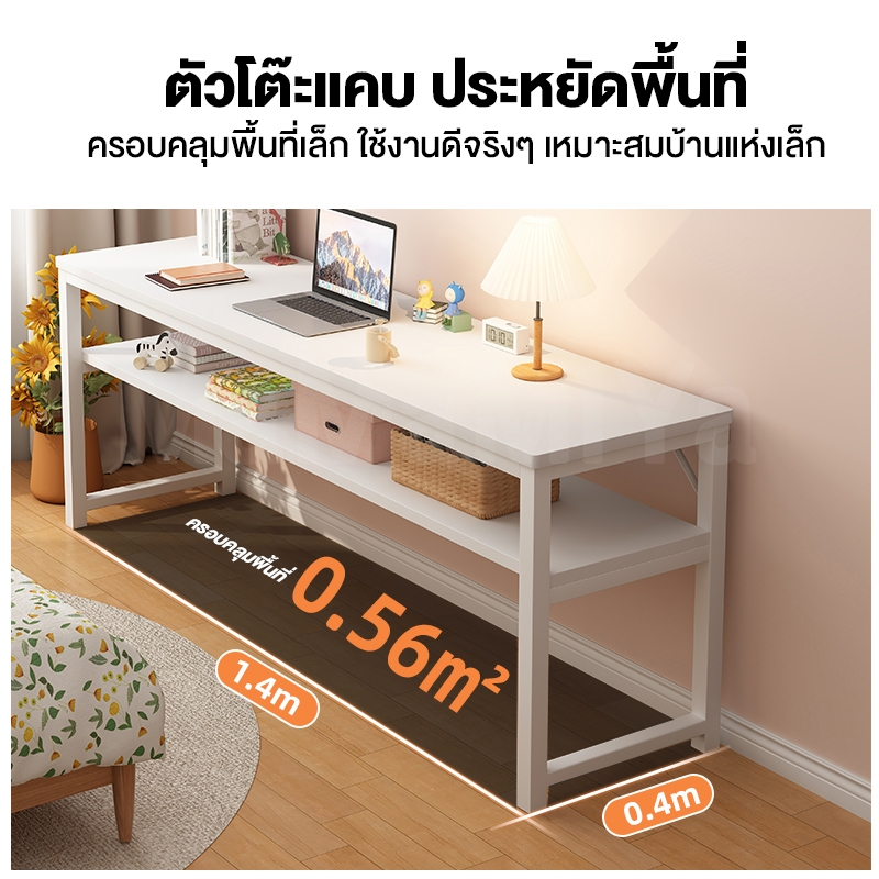 MMY โต๊ะทํางาน 160cm โต๊ะคอม ไตล์เรียบง่าย OFFICE COMPUTER DESK เหมาะสำหรับทำงานที่บ้าน หลายที่นั่ง