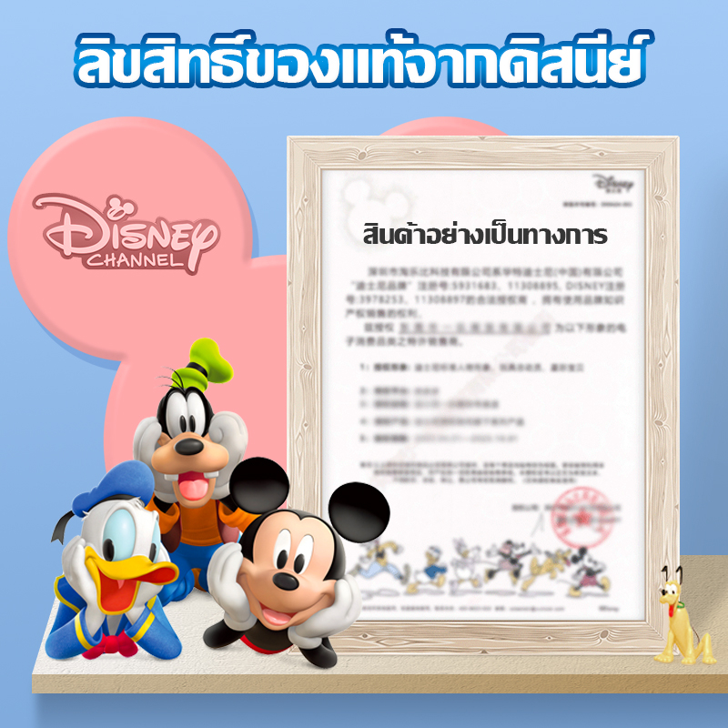 Disney หูฟังบลูทูธ YK16 TWS หูฟังบลูทูธไร้สาย 53 Stereo HIFI Headset ของแท้100 Earphone Earbud