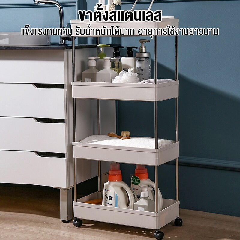 อัพเกรดและหนาขึ้นชั้นวางของ 34ชั้น ประกอบง่าย ล้อเคลื่อนที่ 360 มั่นคงและไม่สั่นคลอน ชั้นวางของในครัว ชั้นวาง