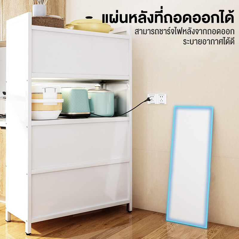 DCชั้นวางของในครัว ตู้ครัว ตู้เก็บของ345ชั้น มีให้เลือกสองสี เก็บจาน ชาม ในครัว กันน้ำ สนิม กันเชื้อรา