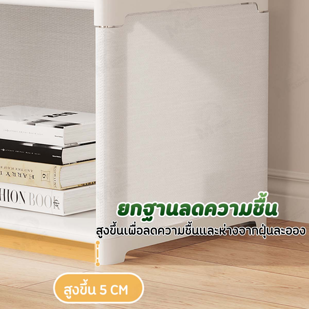 มีผ้าม่าน ชั้นวางของ ชั้นวางของใช้อเนกประสงค์ ที่วางของใช้ พร้อมผ้าม่านป้องกันฝุ่นละออง สีขาวดำสไตล์มินิมอล