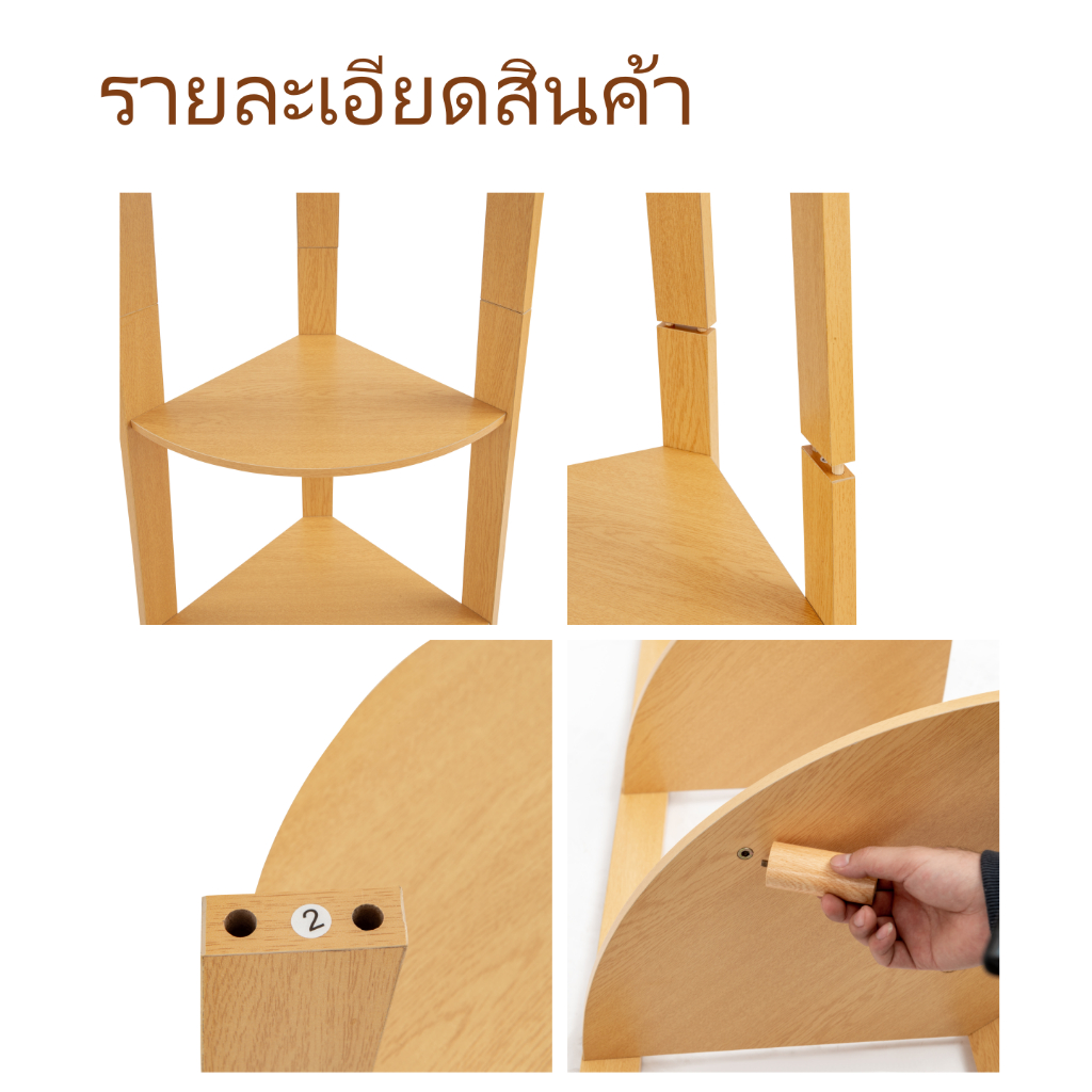456 ชั้นวางของมุมการยอมรับการจัดวางชั้นวางหนังสือห้องนั่งเล่น ห้องนอนไม้เนื้อแข็ง