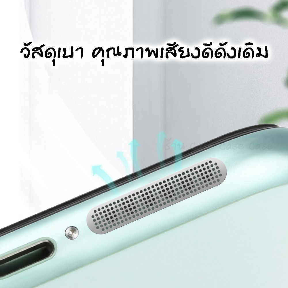 สติ๊กเกอร์ ตาข่ายกันฝุ่นโทรศัพท์มือถือ ตาข่ายกันฝุ่นลำโพง ฟิล์มกันฝุ่น ไอโฟน iPhone Drudfproof Fillter เทปกันฝุ่น