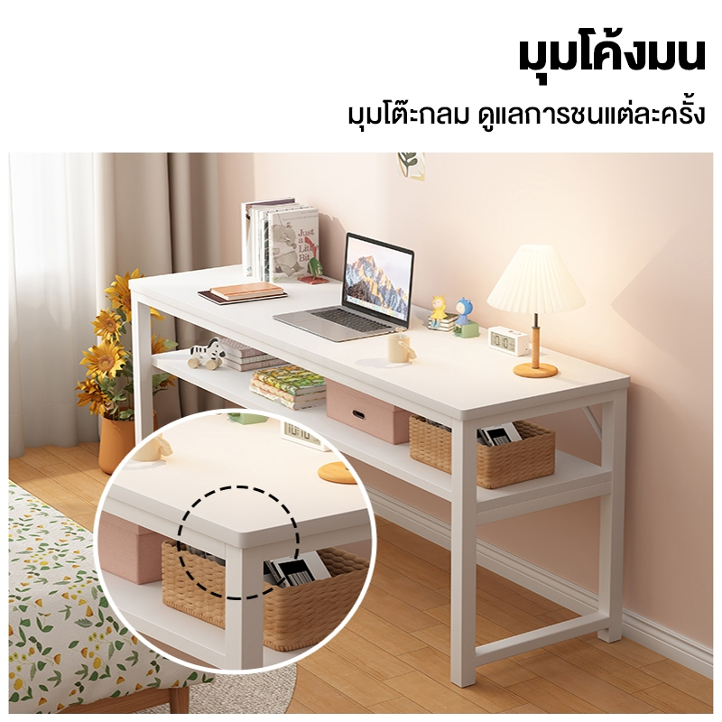 MMY โต๊ะทํางาน 160cm โต๊ะคอม ไตล์เรียบง่าย OFFICE COMPUTER DESK เหมาะสำหรับทำงานที่บ้าน หลายที่นั่ง