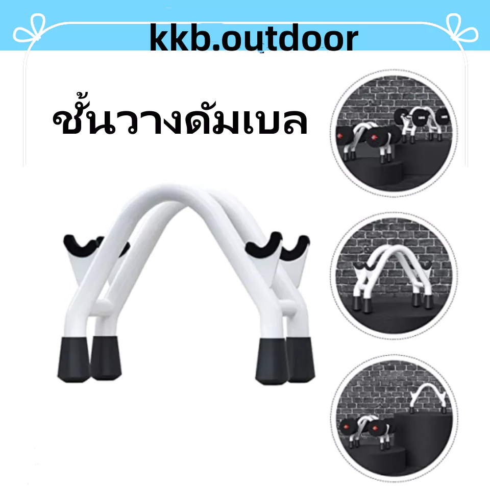 299.00 ขายได้ 557 ชิ้น อัตราค่าคอมมิชชัน 4% เอา ลิงก์