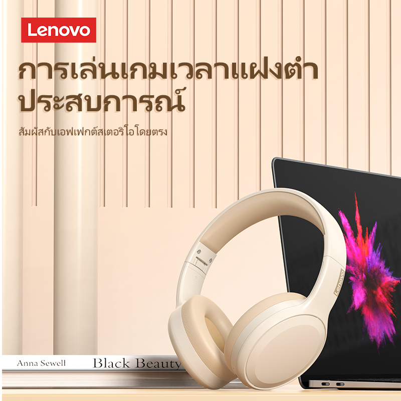 Lenovo TH30 หูฟังบลูทูธไร้สาย หูฟังเกมมิ่ง ลดเสียงรบกวน ความล่าช้าต่ํา พร้อมไมโครโฟน บลูทูธ 51