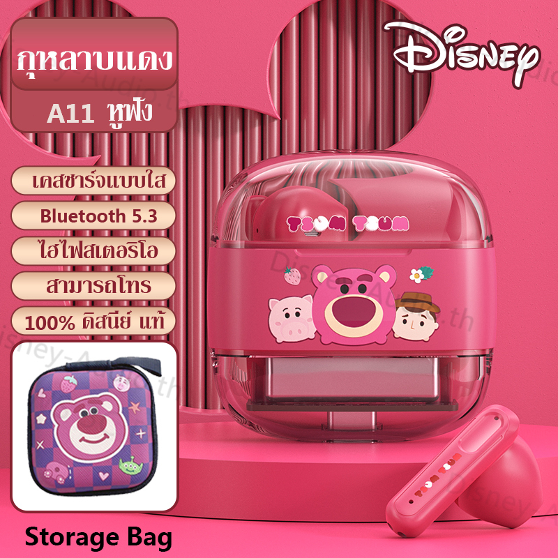 กุหลาบแดง+bag