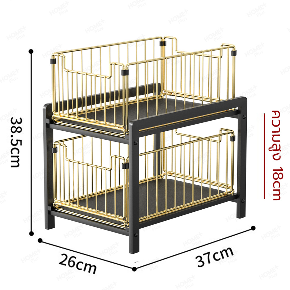 โกลเด New 37X26X39cm