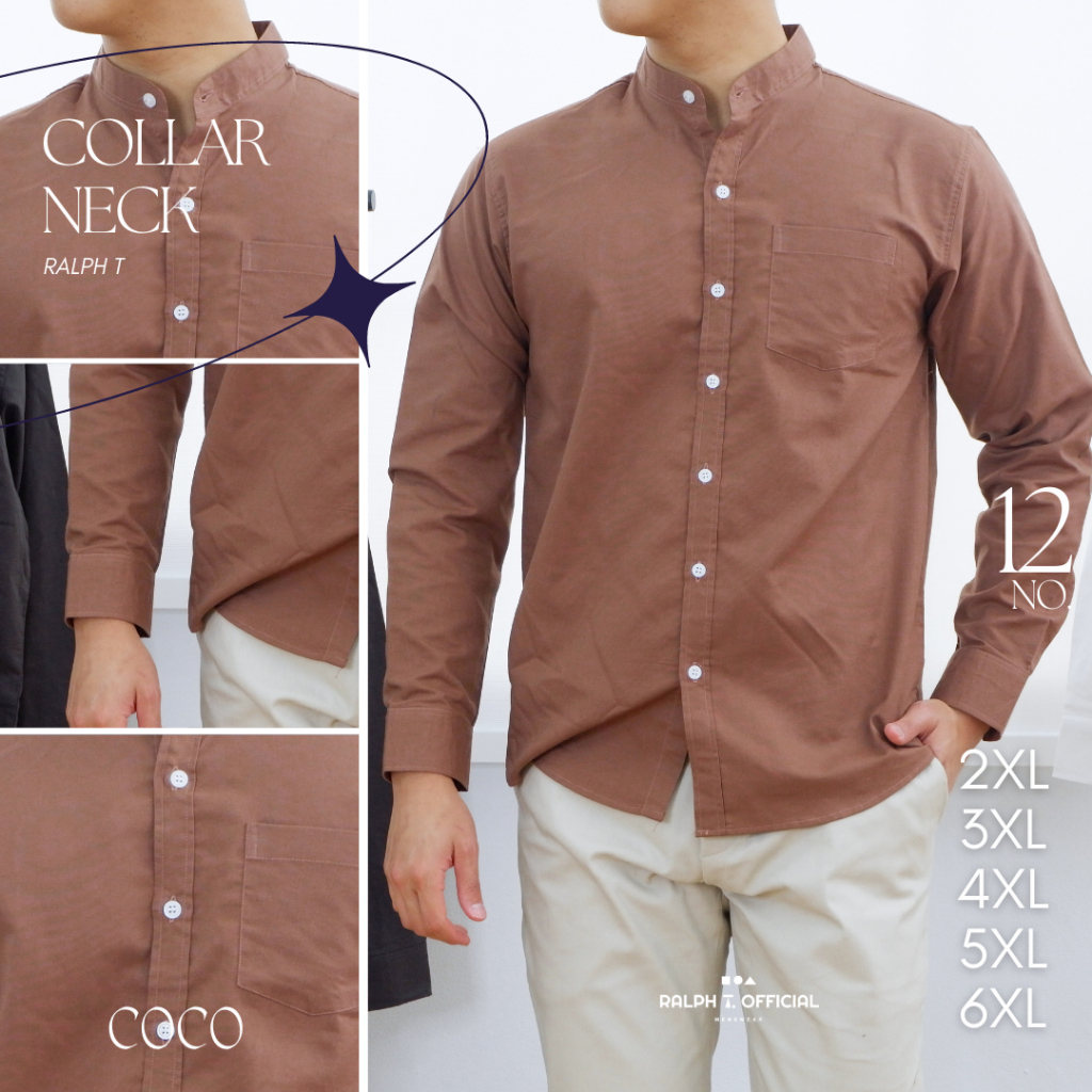 โกโก้ COCO