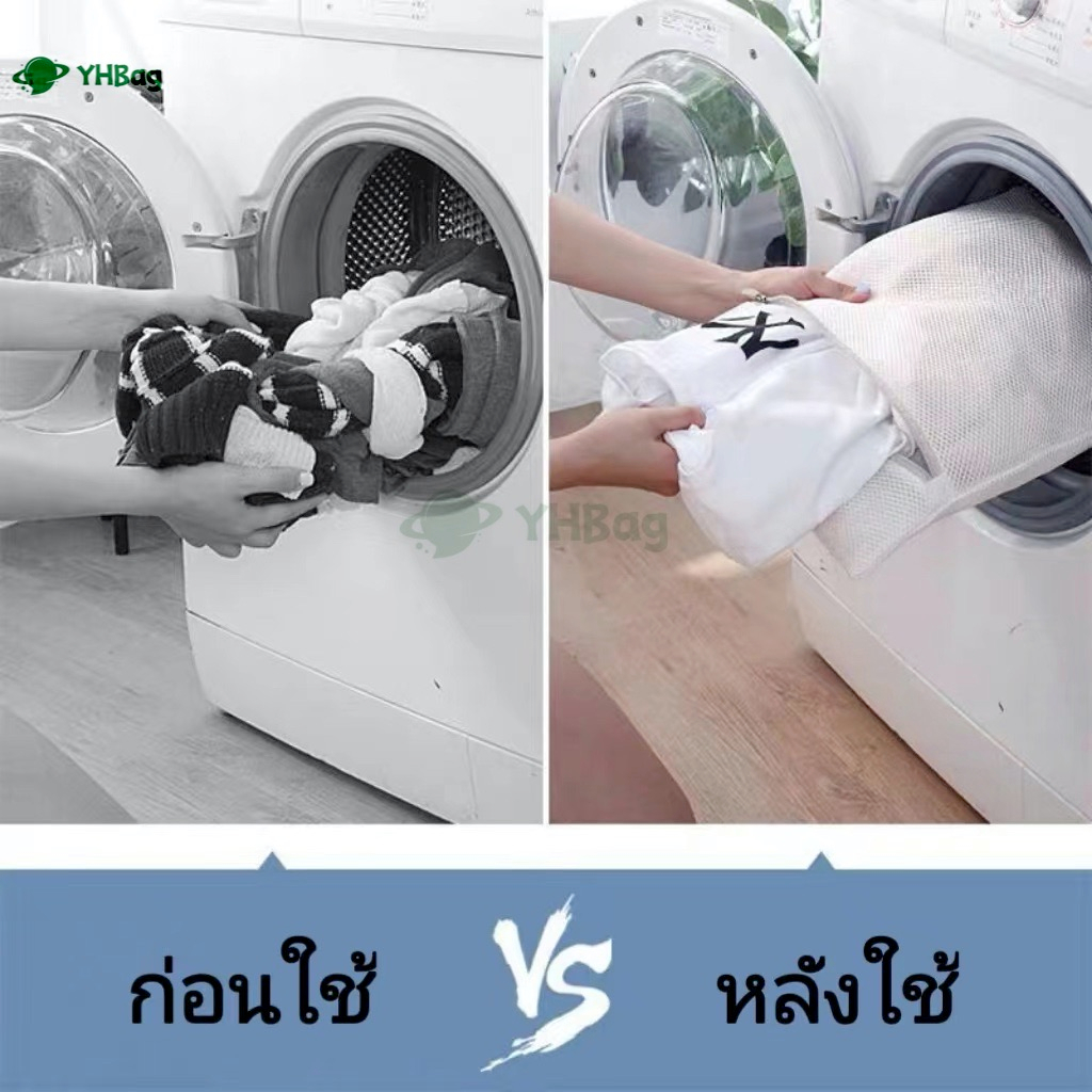 45PCS ถุงซักผ้า ถุงซักชุดชั้นใน ใช้ได้นาน ซักผ้า เครื่องซักผ้า ถุงซักชุดชั้นใน หลายขนาด ถุงซักผ้าอเนกประสงค์