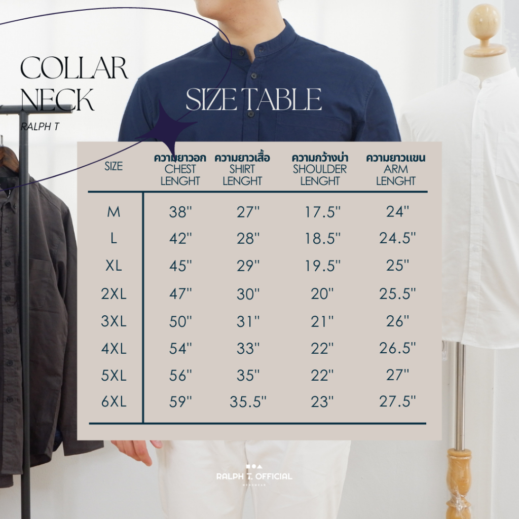 ไซส์ 2XL6XL เสื้อคอจีน ไซส์ใหญ่ OXFORD  RALPH T OFFICIAL เสื้อเชิ้ต ผู้ชาย ไซส์ใหญ่ เสื้อผู้ชายอ้วน เชิ้ตไซส์ใหญ่