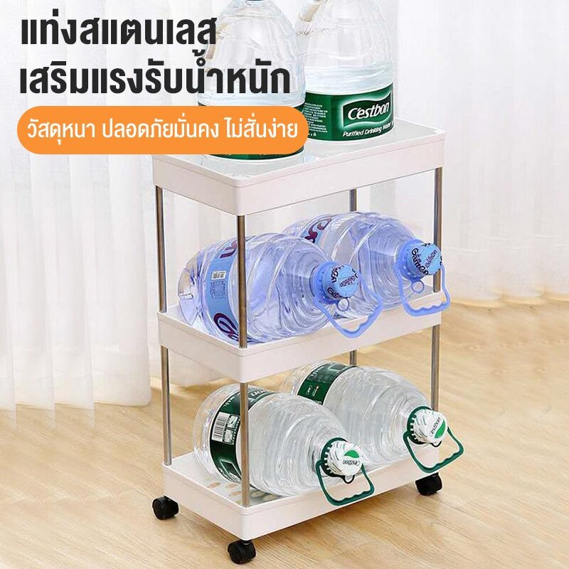 อัพเกรดและหนาขึ้นชั้นวางของ 34ชั้น ประกอบง่าย ล้อเคลื่อนที่ 360 มั่นคงและไม่สั่นคลอน ชั้นวางของในครัว ชั้นวาง