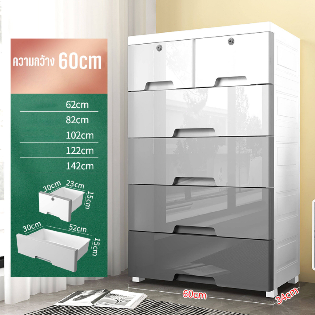 สีเทา：5 ชั้น 60cm