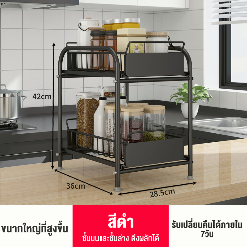 BLACK/28.5*36*42CM