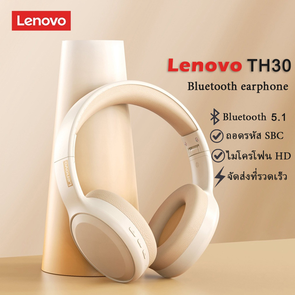 Lenovo TH30 หูฟังบลูทูธไร้สาย หูฟังเกมมิ่ง ลดเสียงรบกวน ความล่าช้าต่ํา พร้อมไมโครโฟน บลูทูธ 51