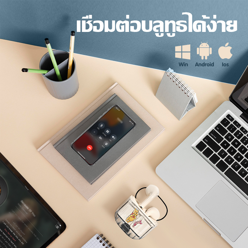 Disney หูฟังบลูทูธ YK16 TWS หูฟังบลูทูธไร้สาย 53 Stereo HIFI Headset ของแท้100 Earphone Earbud