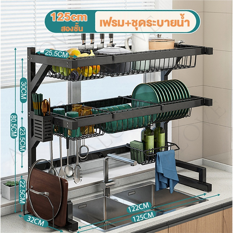 Aใหม2ชัน125-พร้อมส่ง