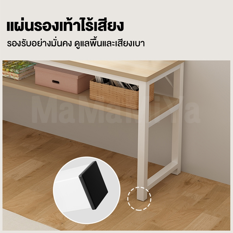 MMY โต๊ะทํางาน 160cm โต๊ะคอม ไตล์เรียบง่าย OFFICE COMPUTER DESK เหมาะสำหรับทำงานที่บ้าน หลายที่นั่ง