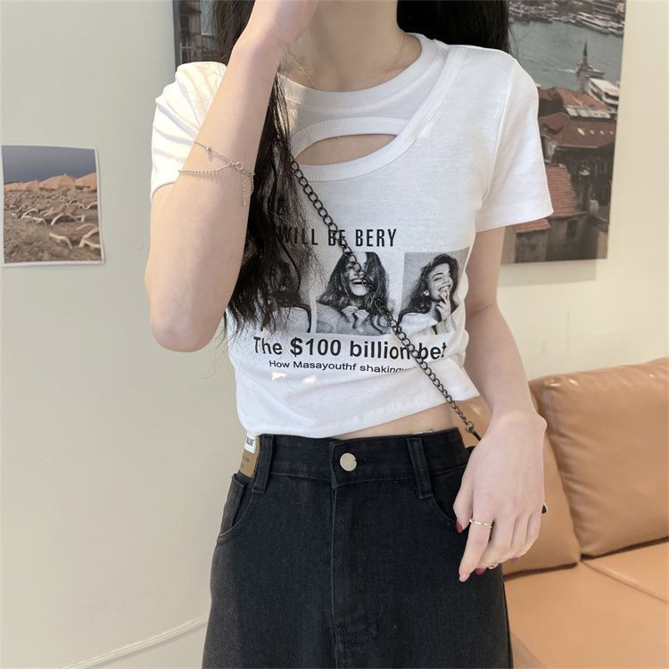 4057#白=สีขาว