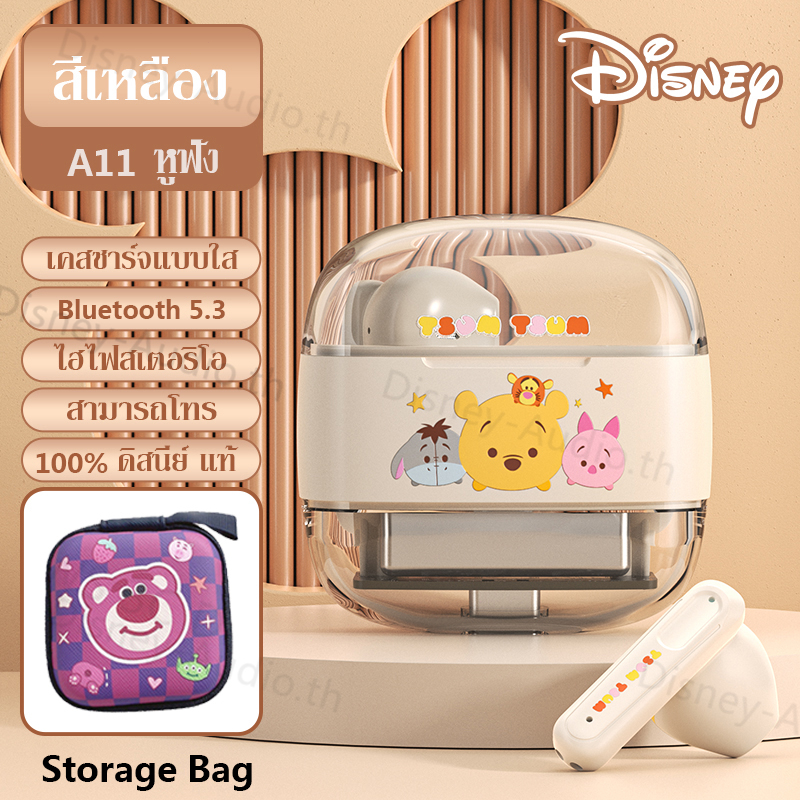 สีครีม+bag