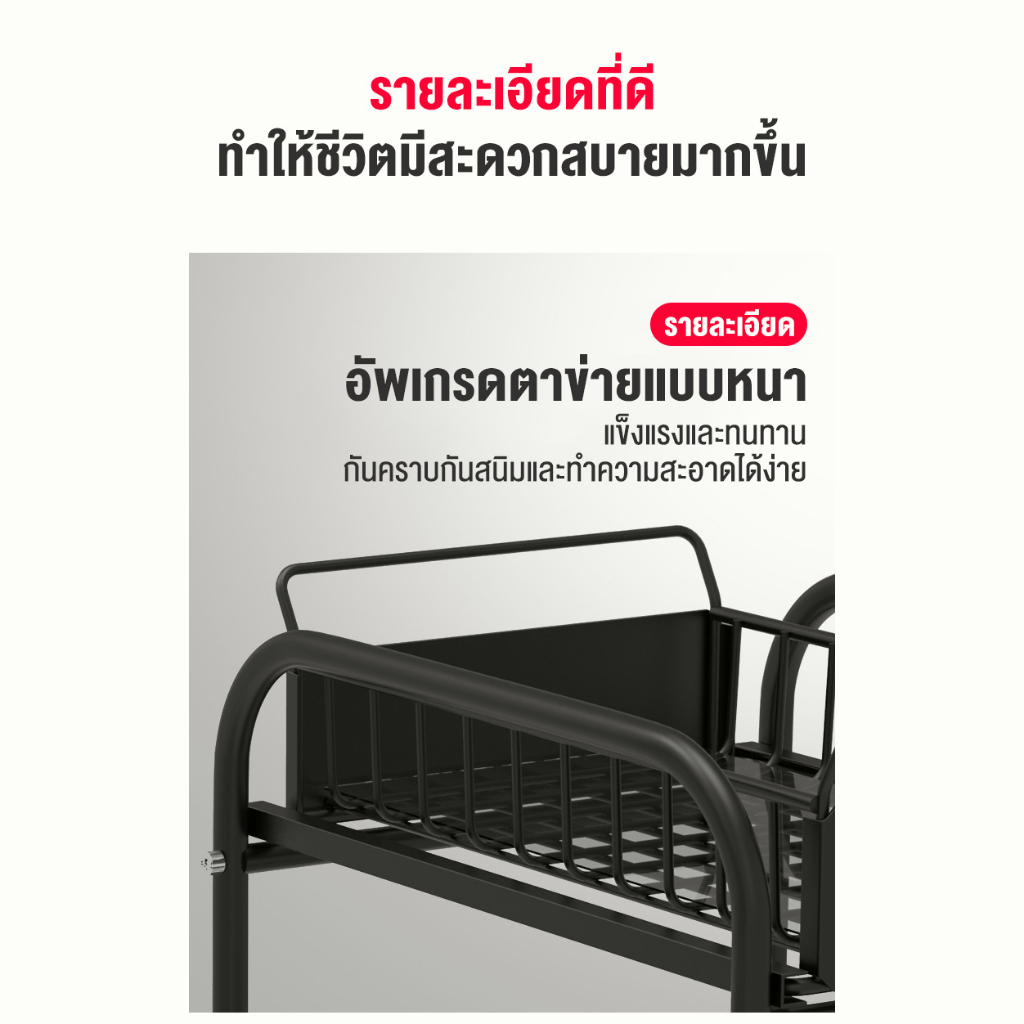DCชั้นวางของในครัว ชั้นวางของแบบดึงผลักบนตู้และใต้ตู้ ชั้นวางของใต้ซิ้ง ชั้นเก็บของ ชั้นวางลิ้นชัก ประหยัดพื้นที่
