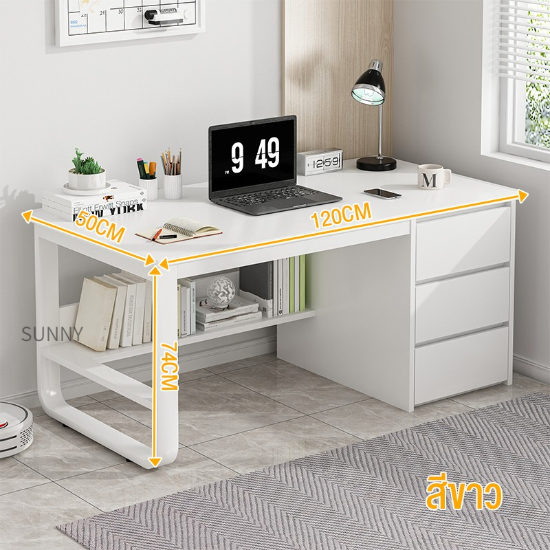 สีขาว 120*50*73cm