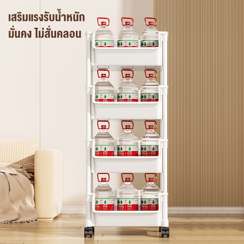 SAirice ชั้นวางของพลาสติก ในครัว อเนกประสงค์ มีล้อ 34ชั้นหนังสือ