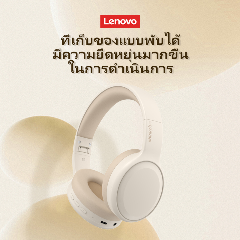 Lenovo TH30 หูฟังบลูทูธไร้สาย หูฟังเกมมิ่ง ลดเสียงรบกวน ความล่าช้าต่ํา พร้อมไมโครโฟน บลูทูธ 51