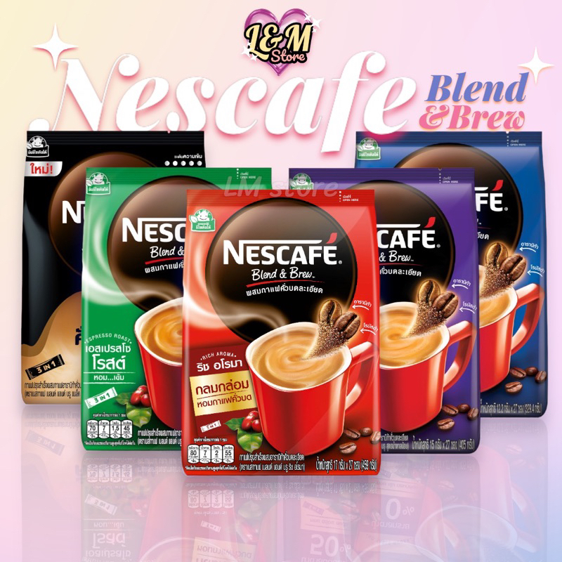 NESCAFÉ 27ซอง Blend  Brew Coffee 3in1 เนสกาแฟ เบลนด์ แอนด์ บรู กาแฟปรุงสำเร็จ 3อิน1