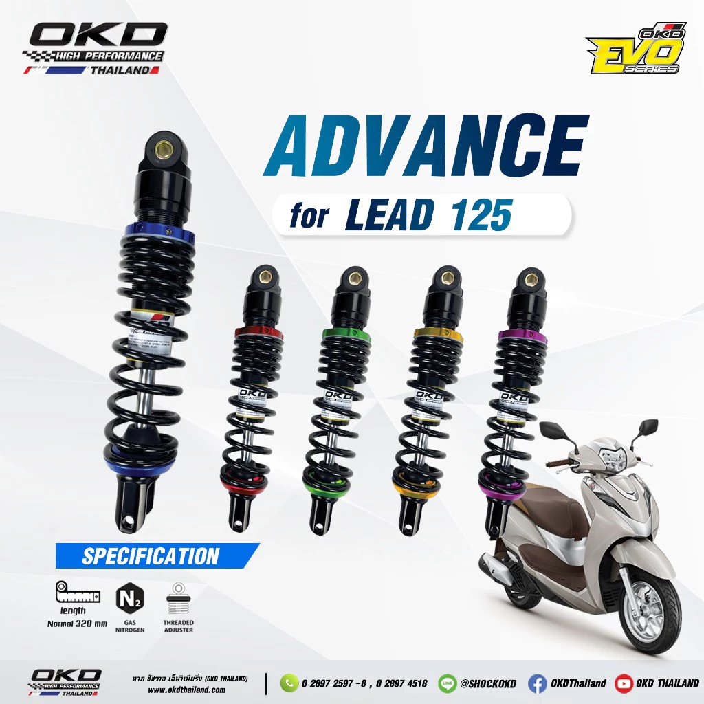 โช๊คOKD Honda Lead ( ปรับ1จุด ) รุ่น Advance ใส่ fazzio/Giorno/Moove/giorno/lead/GPX Tuscany/PigParts /Legen/Fino/Mio